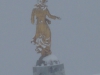 p1050675